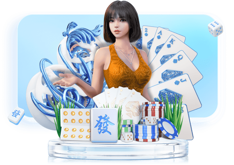 棋牌